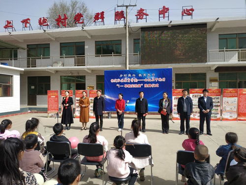 我校保定社區(qū)教育學(xué)院 鄉(xiāng)村振興啟動 世界冠軍代言