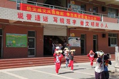 保定排名靠前的小學和初中,口碑好、成績好的學校有哪些