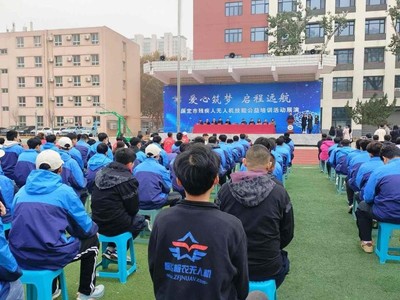 關注殘疾人就業!保定舉辦殘疾人無人機技能公益培訓展演