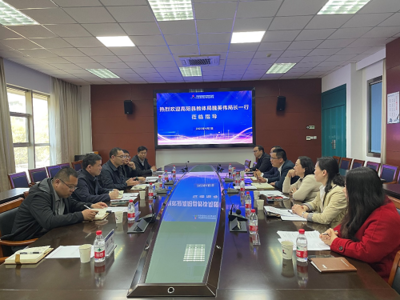 保定市教育局--【堅持人民至上】考察交流拓思路,學習借鑒促發展 --高陽縣教體局赴浙江、江蘇考察交流學習