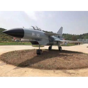河北保定市國防教育軍事展模型租賃 軍事模型生產廠家定制