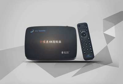 保定廣電4K智能機頂盒首發活動倒計時