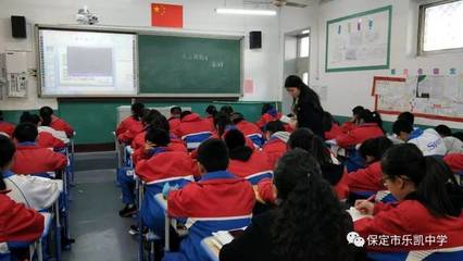 自古知書(shū)非好辯, 后來(lái)治學(xué)要深思--記保定市樂(lè)凱中學(xué)七年級(jí)語(yǔ)文組同課異構(gòu)活動(dòng)