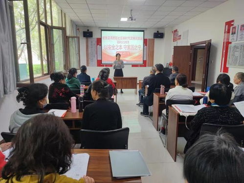 河北保定 蓮池區(qū)社區(qū)組織 國(guó)家安全教育日 主題活動(dòng)
