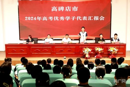 數(shù)說保定教育強(qiáng)市 三年大變樣可感可知